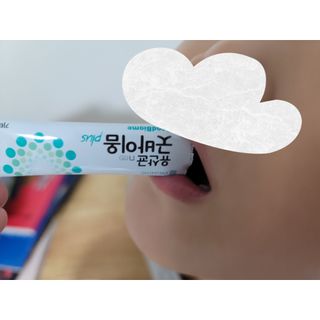 오늘도하루하루님이 올린 리뷰 사진 1