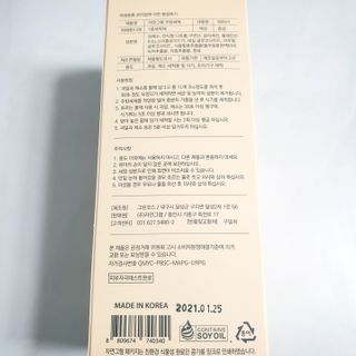도도한그녀님이 올린 리뷰 사진 3