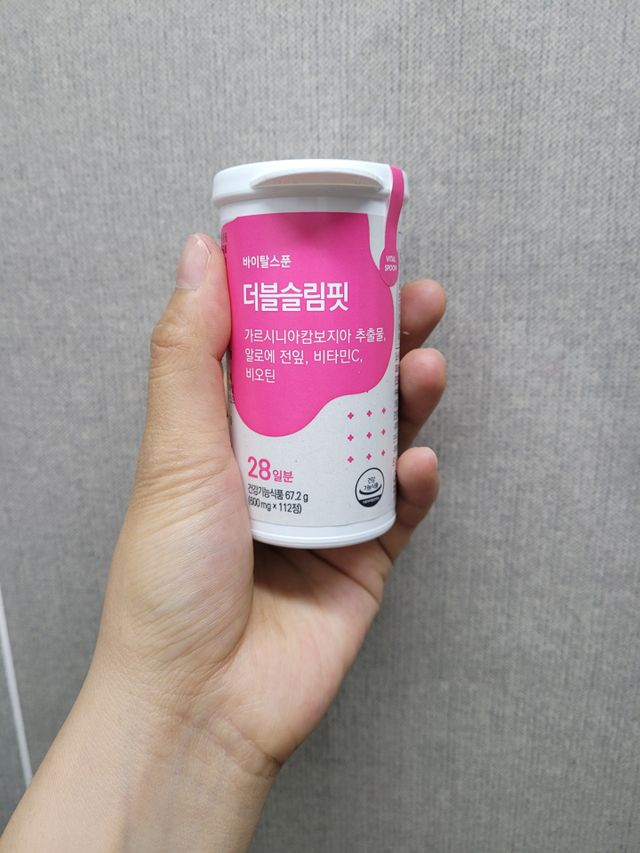 더블슬림핏 리뷰 사진
