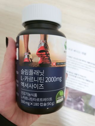 아윤마밍님이 올린 리뷰 사진 2