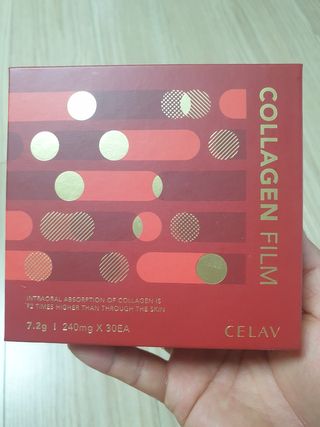 프리마인 귀족의 콜라겐, 92배 흡수율. 럭셔리 프리미엄 셀라브 콜라겐필름 30매 — 4점을 준 리뷰어가 2021년 9월 올린 사용 사진