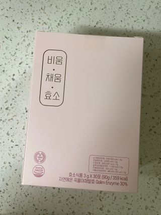 곽윤정님이 올린 리뷰 사진 1