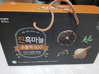 모노맘님이 올린 리뷰 사진 1
