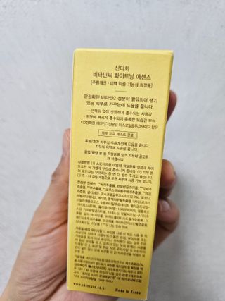 third29님이 올린 리뷰 사진 2