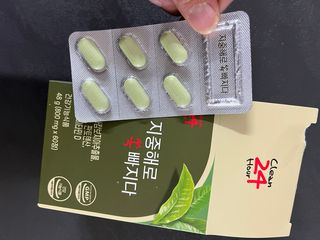 클린24시간 지중해로 쏙빠지다 1SET (800mg*60정) — 5점을 준 리뷰어가 2022년 11월 올린 사용 사진