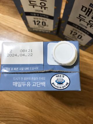 moden님이 올린 리뷰 사진 4