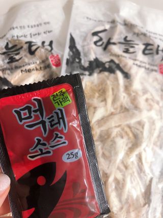 난리난리난리나야나님이 올린 리뷰 사진 2
