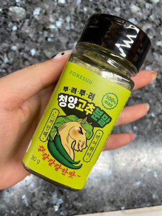 해봄님이 올린 리뷰 사진 2