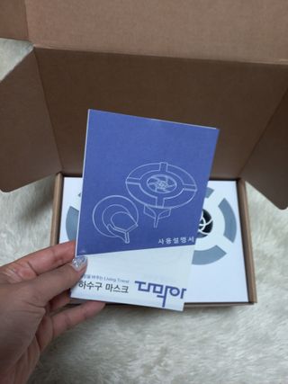 블링여니님이 올린 리뷰 사진 3
