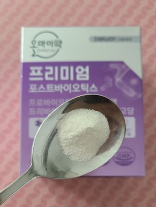 [유산균] 오마이락 프리미엄 포스트바이오틱스 30P — 5점을 준 리뷰어가 2022년 11월 올린 사용 사진