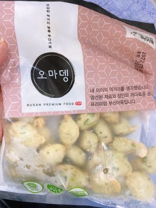 ejejejluv님이 올린 리뷰 사진 4