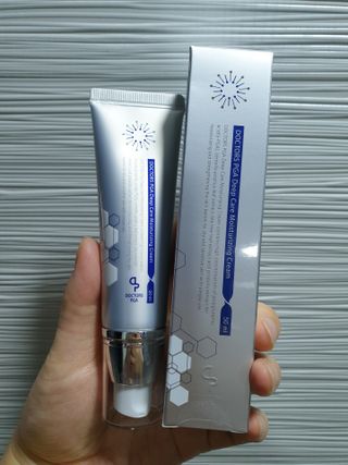 닥터스피지에이 닥터스 피지에이 딥 케어 모이스처라이징 크림 — 5점을 준 리뷰어가 2021년 6월 올린 사용 사진