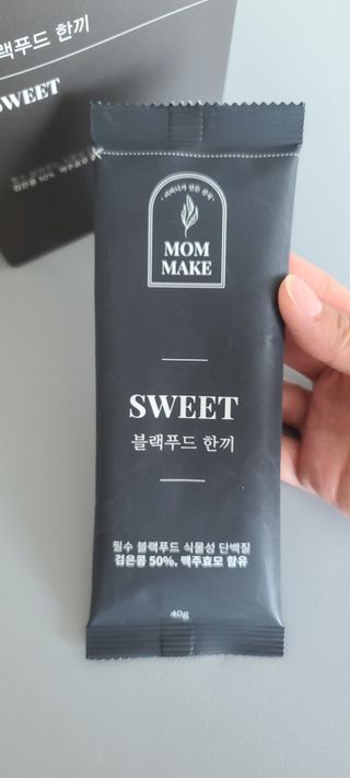 화야호야쭈님이 올린 리뷰 사진 2