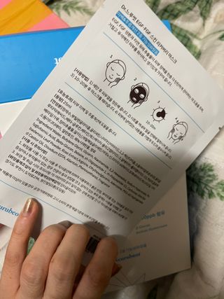 Dr.느루벗 느루벗 EGF FGF 스킨 리커버리 마스크 10장 — 5점을 준 리뷰어가 2021년 3월 올린 사용 사진