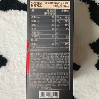클로버님이 올린 리뷰 사진 3