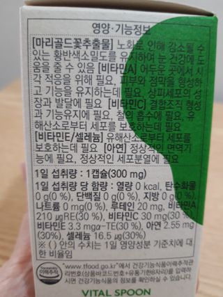 빛날Hwan님이 올린 리뷰 사진 4