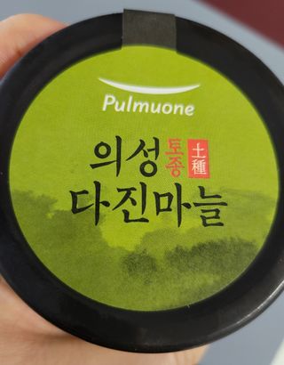 테라피액터님이 올린 리뷰 사진 3