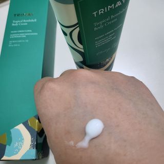 트리마이 주름개선 기능성의 퍼퓸 바디케어, 힐링 베리어 바디크림 3종 택1 — 4점을 준 리뷰어가 2022년 10월 올린 사용 사진