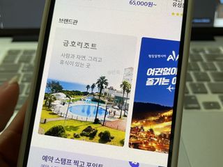 윱님이 올린 리뷰 사진 3