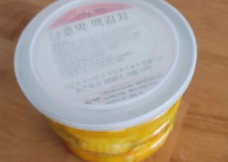 셰프애찬 단호박 백김치 1kg — 5점을 준 리뷰어가 2022년 10월 올린 사용 사진