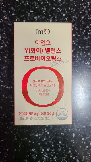거니님이 올린 리뷰 사진 1