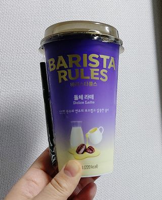 케이이이님이 올린 리뷰 사진 3