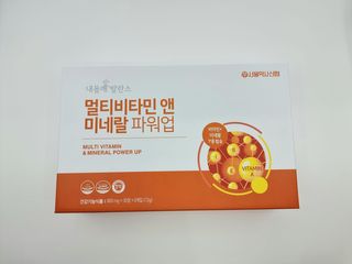 도담이엄마님이 올린 리뷰 사진 1