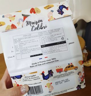 [메종콜리브리] 프랑스 마들렌 메종콜리브리 플레인 마들렌 2팩 — 5점을 준 리뷰어가 2022년 4월 올린 사용 사진