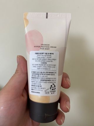 윤예슬님이 올린 리뷰 사진 1