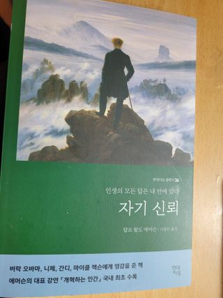 반딧불이님이 올린 리뷰 사진 1