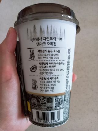 현텬님이 올린 리뷰 사진 2