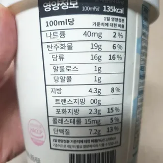 고은아이 릴리🌸님이 올린 리뷰 사진 4