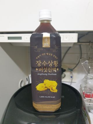 보리엄마님이 올린 리뷰 사진 1