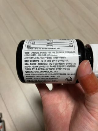 Ann님이 올린 리뷰 사진 3