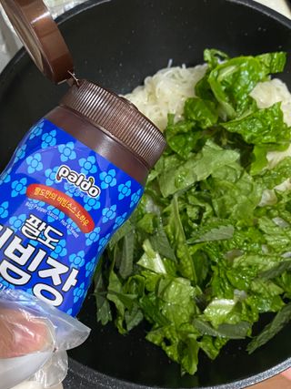 팔도비빔장 시그니처 380g 2개 — 5점을 준 리뷰어가 2022년 2월 올린 사용 사진