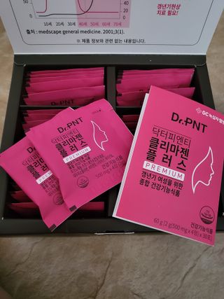 닥터피엔티 [Dr.PNT] 갱년기 여성을 위한 맞춤 종합 건강기능식품! 클리마젠 플러스 — 5점을 준 리뷰어가 2022년 11월 올린 사용 사진