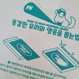 리미님이 올린 리뷰 사진 4