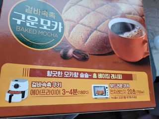 갱님이 올린 리뷰 사진 2