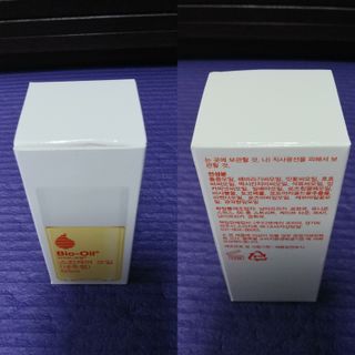 바이오오일 [바이오-오일] 스킨케어 오일 내추럴 60ml — 5점을 준 리뷰어가 2021년 6월 올린 사용 사진