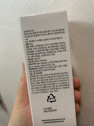 쑤야미님이 올린 리뷰 사진 3