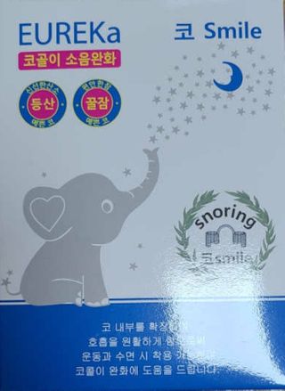 rndltka님이 올린 리뷰 사진 3