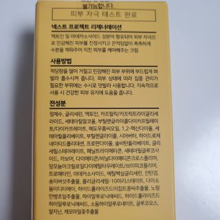 코코story님이 올린 리뷰 사진 4