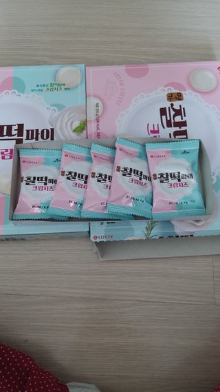 뱃살공주님이 올린 리뷰 사진 3