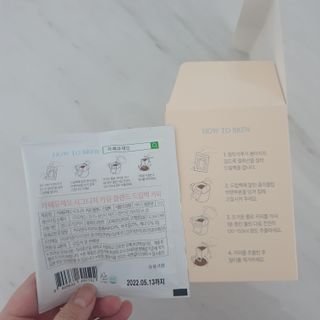 잉님이 올린 리뷰 사진 2