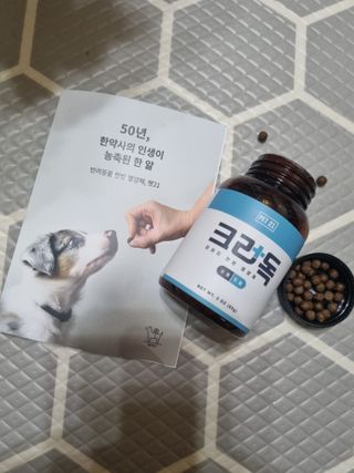 진쓰님이 올린 리뷰 사진 2