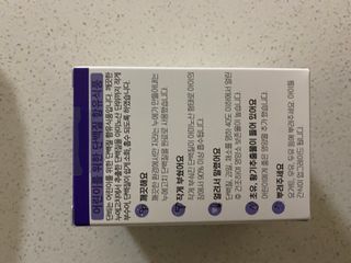 비달구름별님이 올린 리뷰 사진 3