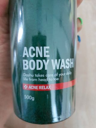 다슈코리아 다슈 데일리 아크네 릴렉스 바디워시 500ml — 5점을 준 리뷰어가 2021년 6월 올린 사용 사진