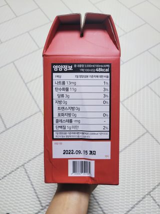 제이제이바이오 더단마토 프리미엄주스 100ml 30팩입 - 무설탕 스테비아 토마토즙 — 5점을 준 리뷰어가 2021년 11월 올린 사용 사진