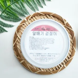 셰프애찬 알배기 겉절이 김치 1kg — 5점을 준 리뷰어가 2022년 9월 올린 사용 사진