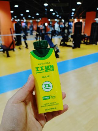 열혈언니님이 올린 리뷰 사진 4